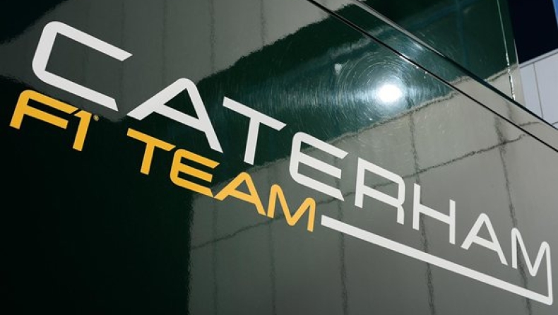 Eλπίζει η Caterham για το 2015