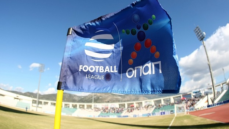 Οι διαιτητές της 8ης αγωνιστικής