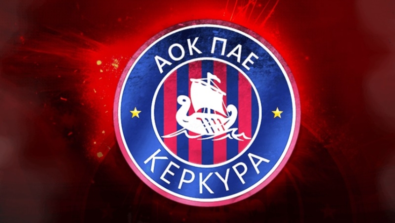 Έκλεισε και ανακοινώνεται ο επιτελικός στην Κέρκυρα!