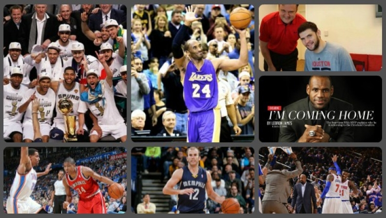 Ανασκόπηση NBA 2014 (vids & pics)