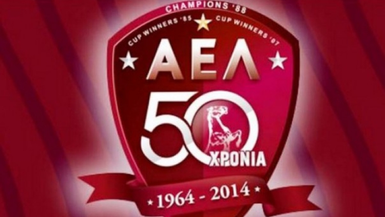 Βρέθηκε επενδυτής για την Λάρισα