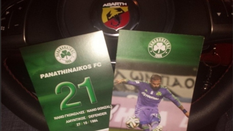 Τα... δώρα του Νάνο!