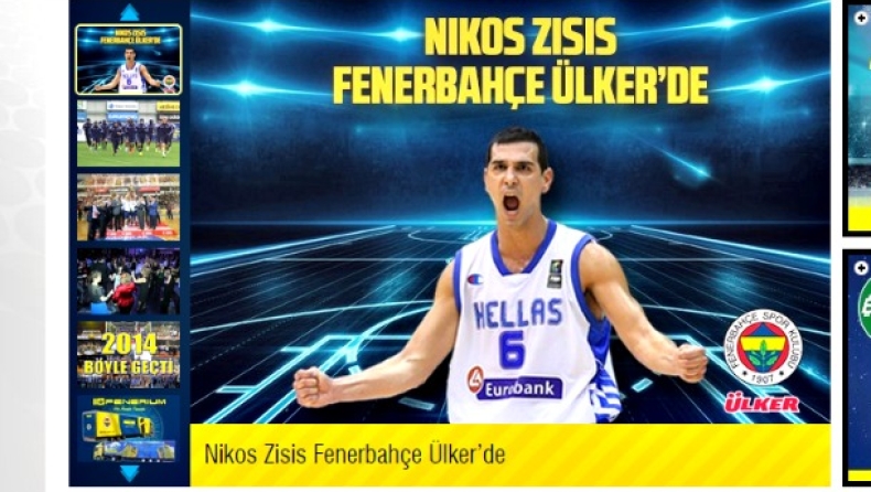 Επίσημα στην Φενέρ ο Ζήσης