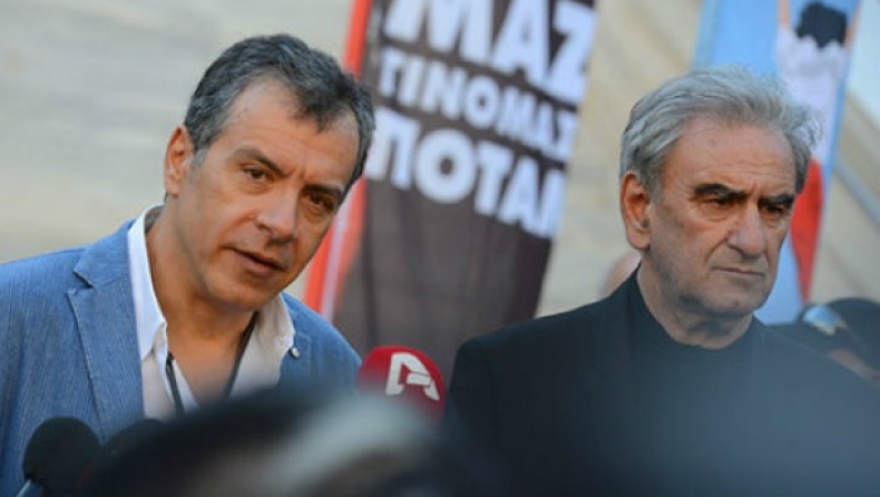 Το λάθος του Ποταμιού
