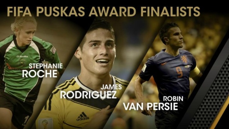 Puskás Award χωρίς Κασάμι (vids)