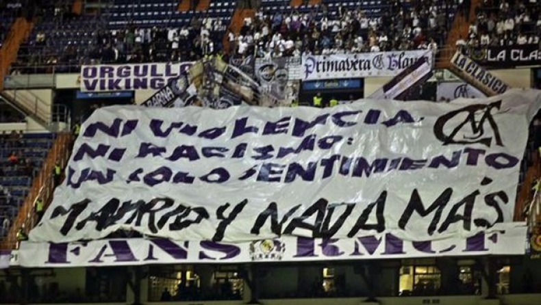 Η Ρεάλ τιμώρησε οπαδούς της για συνθήματα!