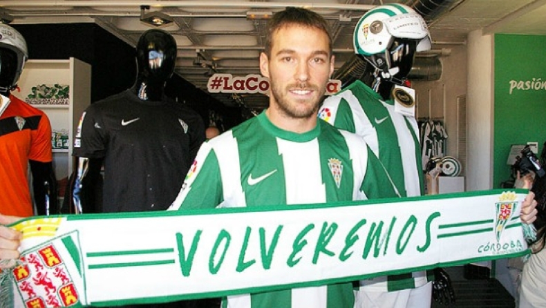 «Παίζει» του Σίσκο για την ΑΕΚ