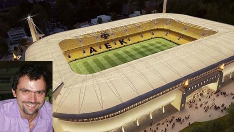 Πρακτικές που δεν εκφράζουν την ΑΕΚ!