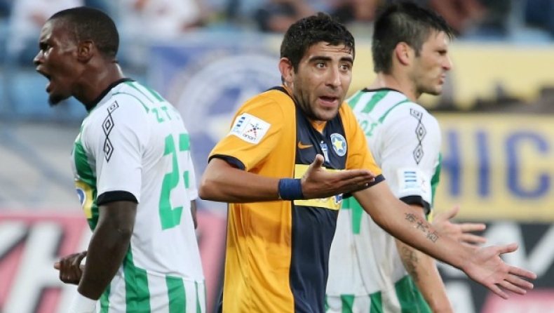 Αστέρας vs Λεβαδειακός