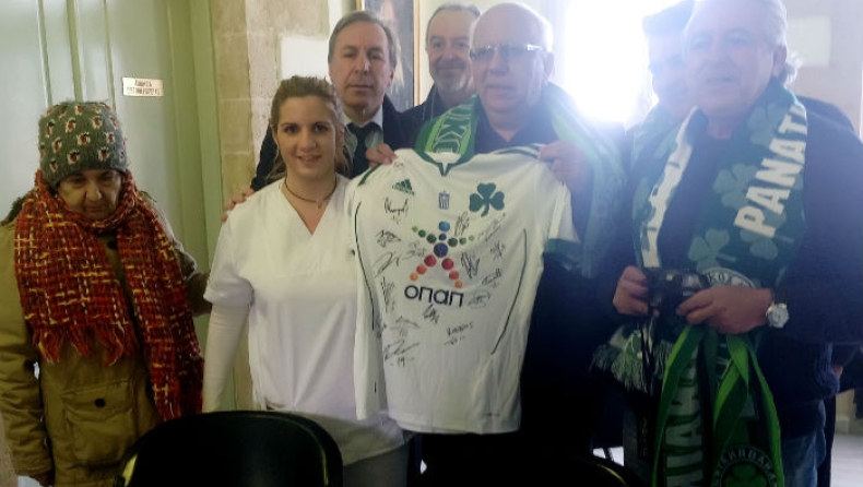 Μοίρασε αγάπη ο Παναθηναϊκός