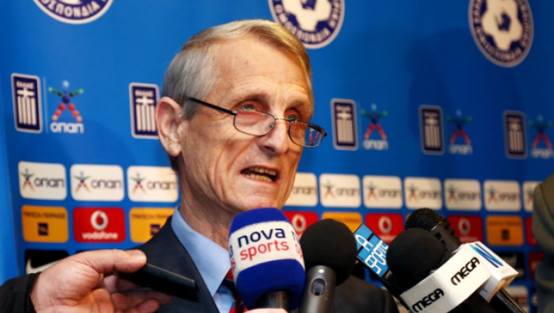 To νέο Δ.Σ της ΕΠΟ