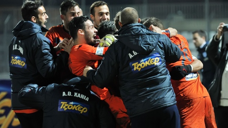 Τα γκολ του Κυπέλλου (vids)