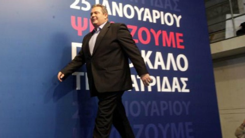 Καμμένος: «Αφιερωμένη στους δημοσκόπους που μας χτυπούσαν»