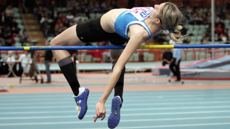 Τόπος στα νιάτα