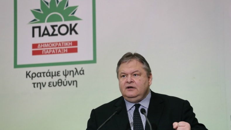 Η απάντηση του Βενιζέλου στον Παπανδρέου: Να ποιοι σε έριξαν