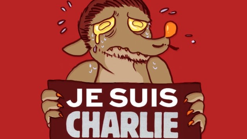 Όχι, εσύ δεν είσαι Charlie!