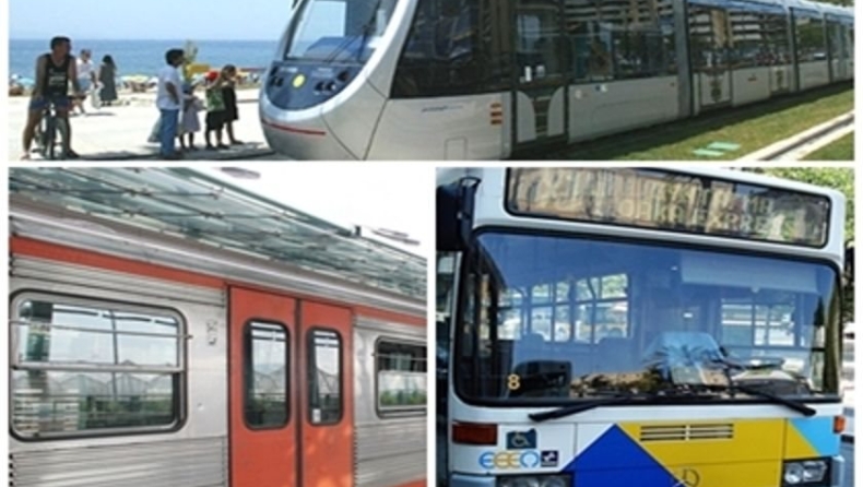 Πώς θα κινηθούν τα Μέσα Μεταφοράς σήμερα