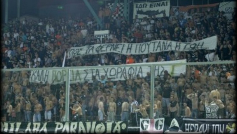Έχει ο καιρός γυρίσματα...
