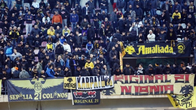 Τα ματς, το γήπεδο και η ωμή βία!