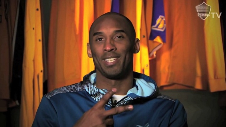 Κόμπι: «Στίβεν, έλα και κόψε κ*****!» (vid)