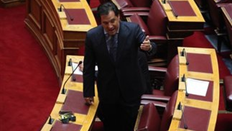 ΣΟΚ: Αναβάλλεται η μετανάστευση του Άδωνι