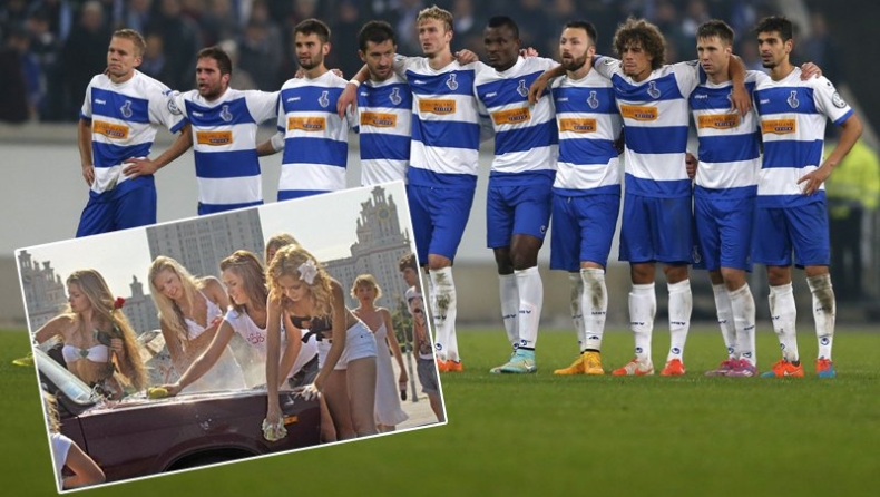 Τα μοντέλα... έδιωξαν τη Ντούισμπουργκ