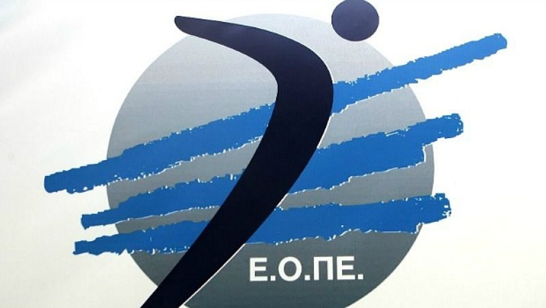 «Ευχαριστώ» από την ΕΟΠΕ