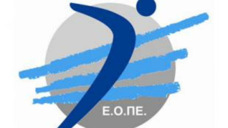 Απάντηση ΕΟΠΕ σε Εθνικό, ΕΣΑΠ και Μουστακίδη