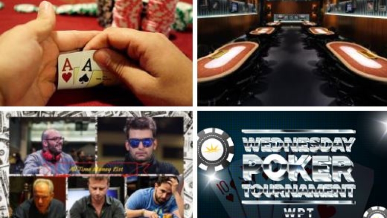 Τα πιο καυτά νέα του πόκερ σε ένα video