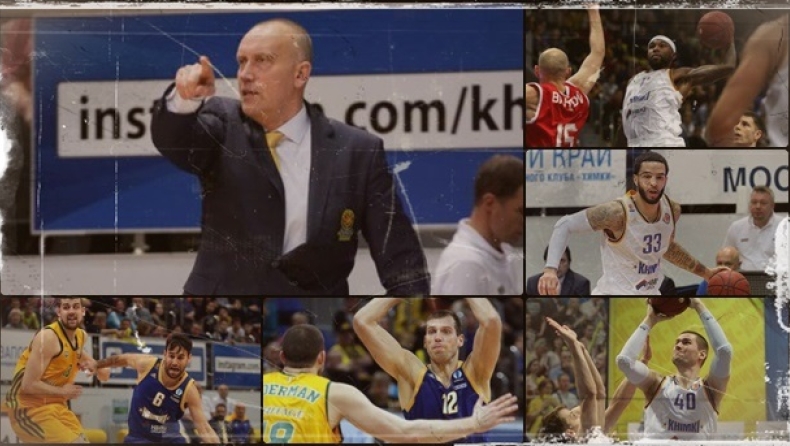 Κίμκι: Ομάδα… Ευρωλίγκας! (pics)