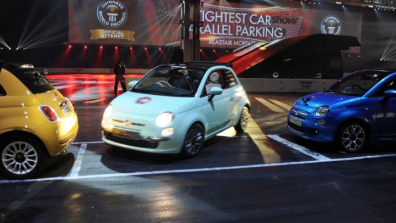 Ρεκόρ πιο στενού παρκαρίσματος [video]