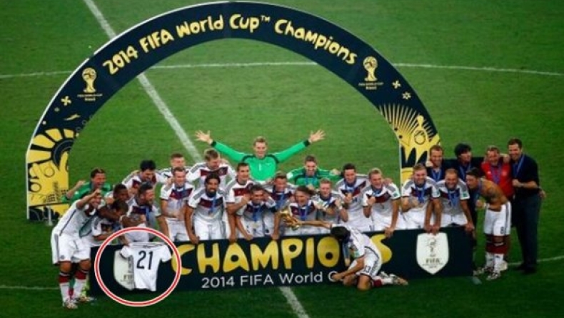 Το Mundial της Βραζιλίας