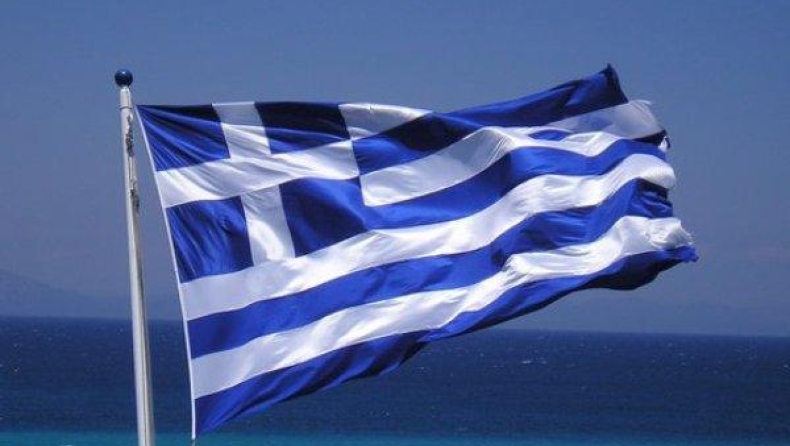 Financial Times: Ελλάδα, Ρωσία και Ουκρανία κινδυνεύουν με χρεοκοπία