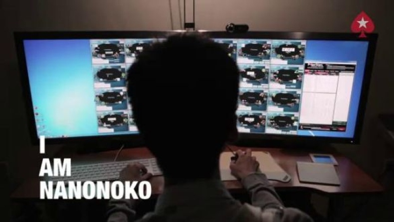 Βίντεο εκμάθησης πόκερ από επαγγελματία παίκτη (Μέρος 2ο)