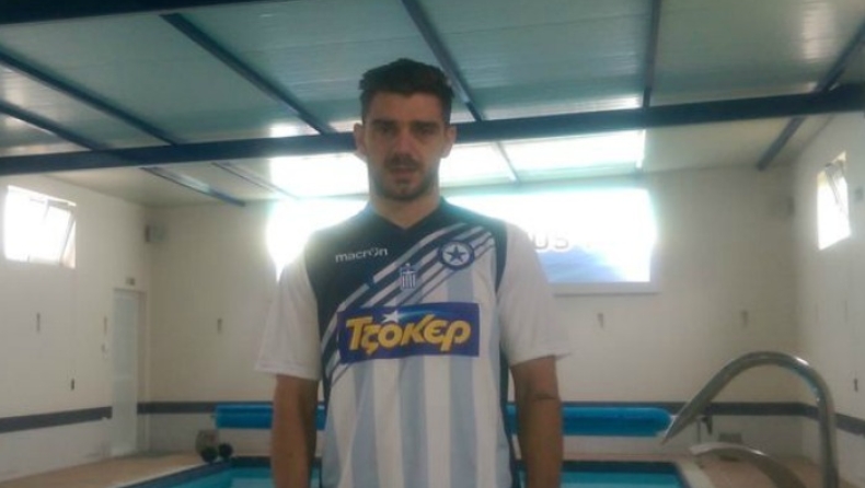 Με Κατσουράνη ο Ατρόμητος!