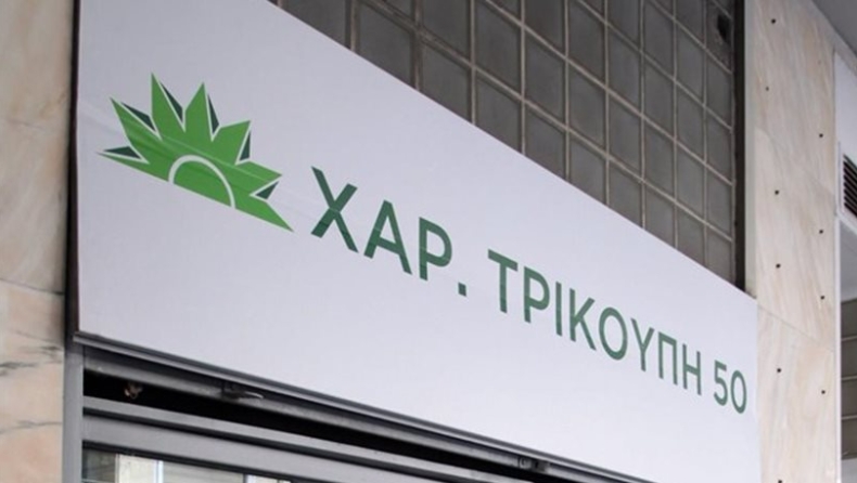 Επίθεση με μολότοφ στα ΜΑΤ έξω από τα γραφεία του ΠΑΣΟΚ