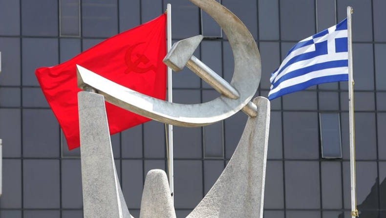ΚΚΕ: Η ψήφος στον ΣΥΡΙΖΑ είναι ψήφος υπό αίρεση
