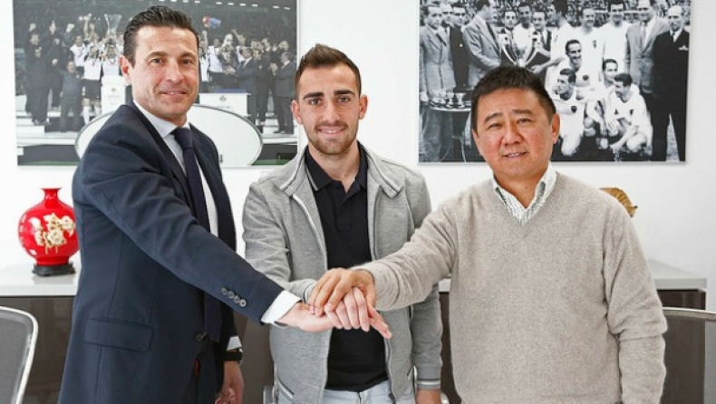 Νυχτερίδα έως το 2020 ο Αλκάθερ