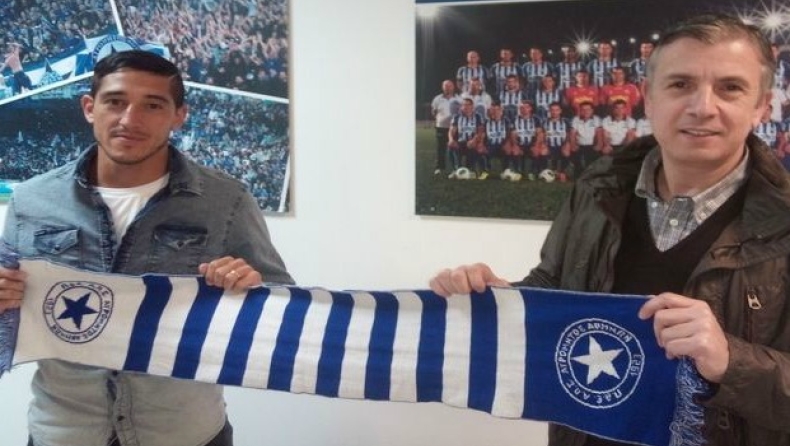 Ανακοίνωσε Καράσκο ο Ατρόμητος