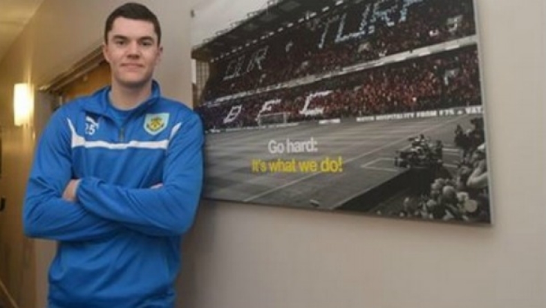 Αγόρασε Κιν η Μπέρνλι