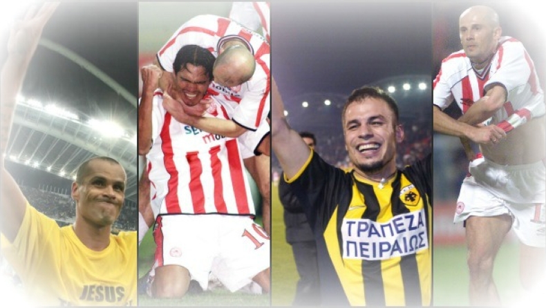 Οι μεγαλύτερες νίκες Ολυμπιακού και ΑΕΚ