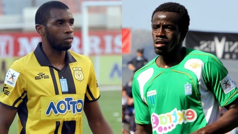 Γιουσούφ vs Κονέ