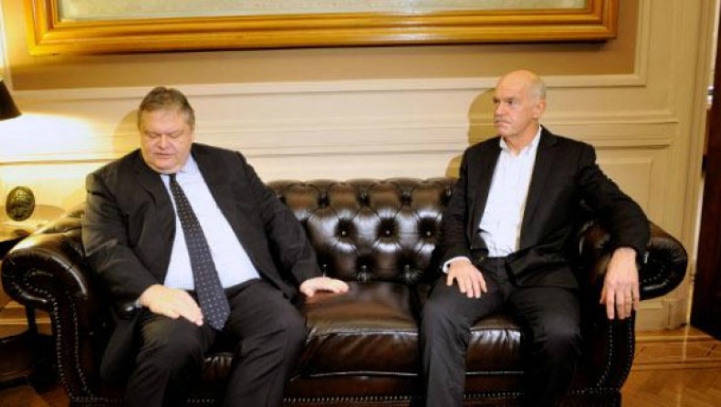 Κόντρα Βενιζέλου - Παπανδρέου και για το γραφείο στη Βουλή