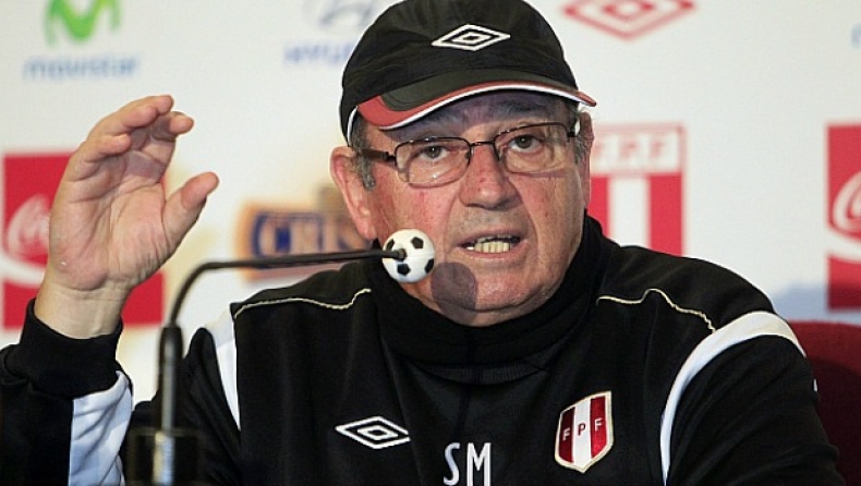 Συνάντηση «Κάρα» - Μαρκαριάν στη Μαδρίτη