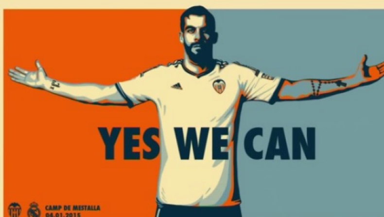 ΑΠΙΣΤΕΥΤΟ γκολ από Νεγρέδο! (vid)