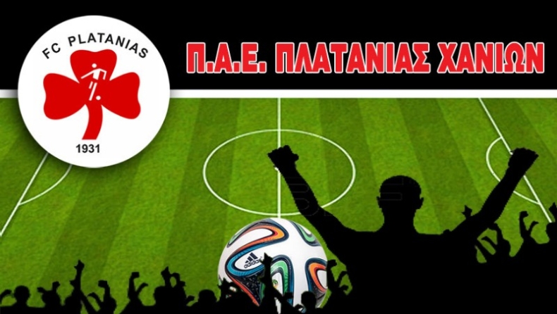 Προπόνηση δίχως Νέπλιακ και Ζίλβαν