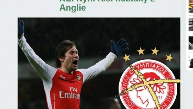 «Ναυάγησε» του Ροσίτσκι για Ολυμπιακό