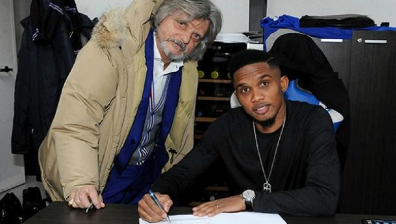 Στη Σαμπ ο Ετό