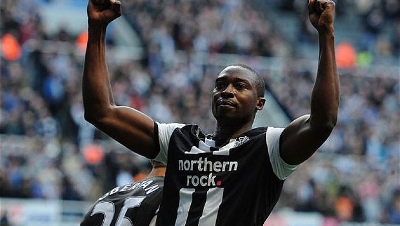 Στη Γουέστ Μπρομ ο Αμεόμπι!