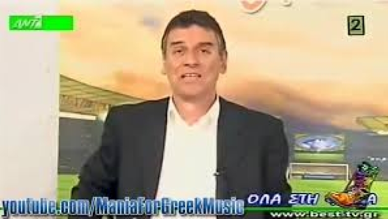 Ξέσπασμα Γεωργούντζου για ΠΑΟΚ (vid)